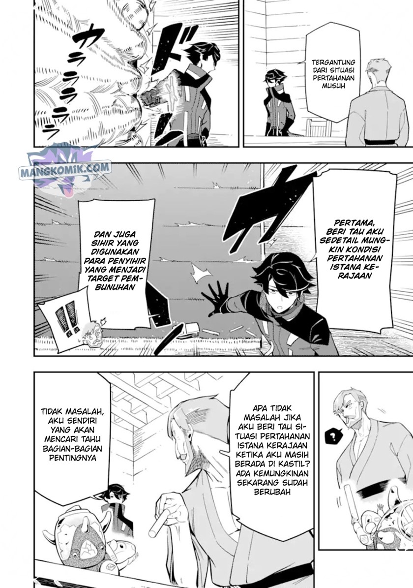 Ansatsu Skill de Isekai Saikyou: Renkinjutsu to Ansatsujutsu o Kiwameta Ore wa, Sekai o Kage kara Shihai suru Chapter 09 Gambar 11