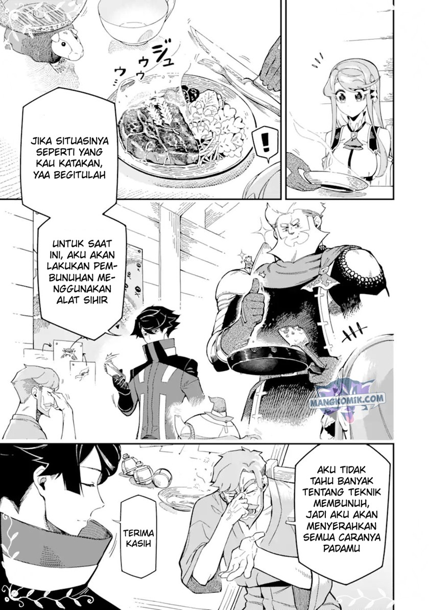 Ansatsu Skill de Isekai Saikyou: Renkinjutsu to Ansatsujutsu o Kiwameta Ore wa, Sekai o Kage kara Shihai suru Chapter 09 Gambar 22