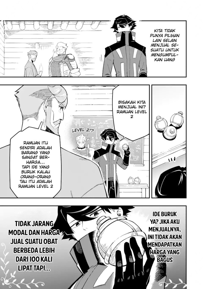 Ansatsu Skill de Isekai Saikyou: Renkinjutsu to Ansatsujutsu o Kiwameta Ore wa, Sekai o Kage kara Shihai suru Chapter 09 Gambar 28