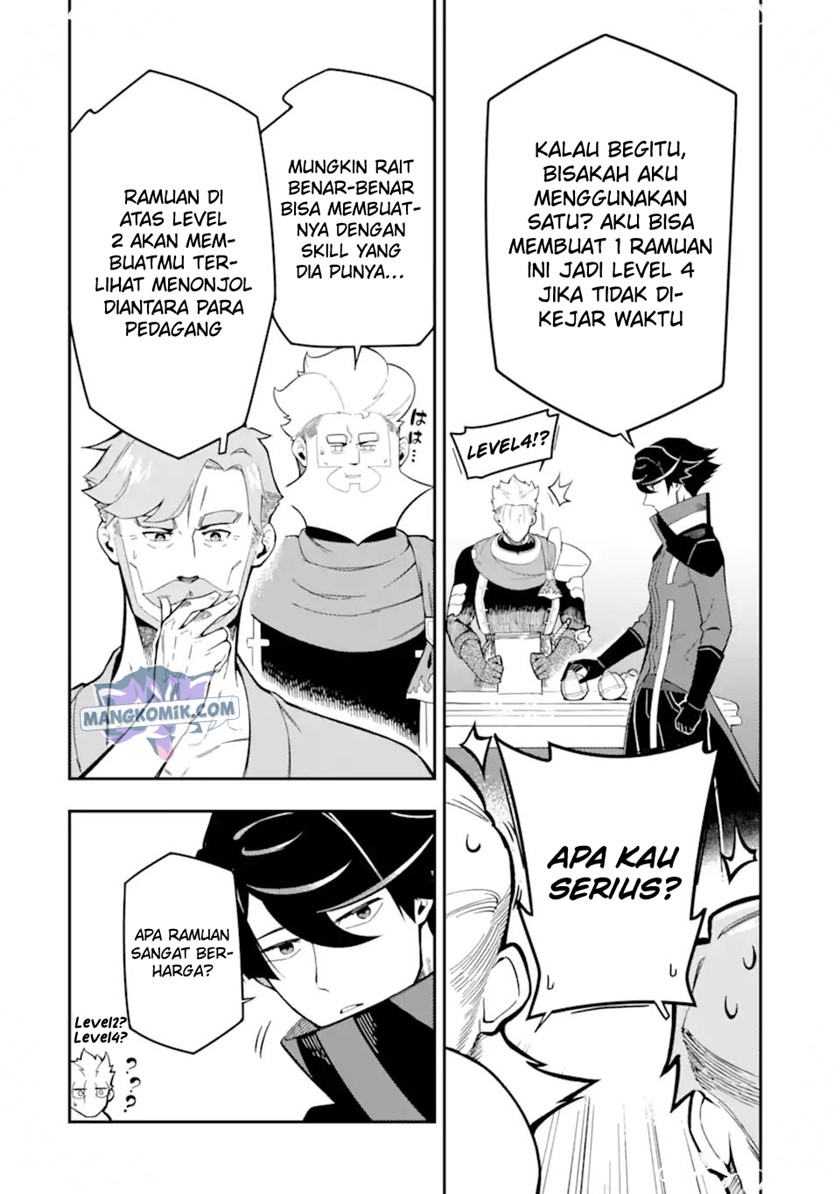 Ansatsu Skill de Isekai Saikyou: Renkinjutsu to Ansatsujutsu o Kiwameta Ore wa, Sekai o Kage kara Shihai suru Chapter 09 Gambar 29