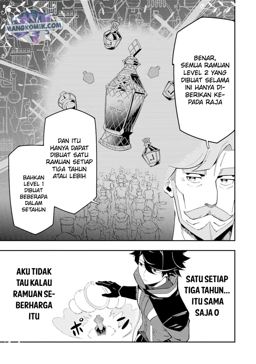 Ansatsu Skill de Isekai Saikyou: Renkinjutsu to Ansatsujutsu o Kiwameta Ore wa, Sekai o Kage kara Shihai suru Chapter 09 Gambar 30
