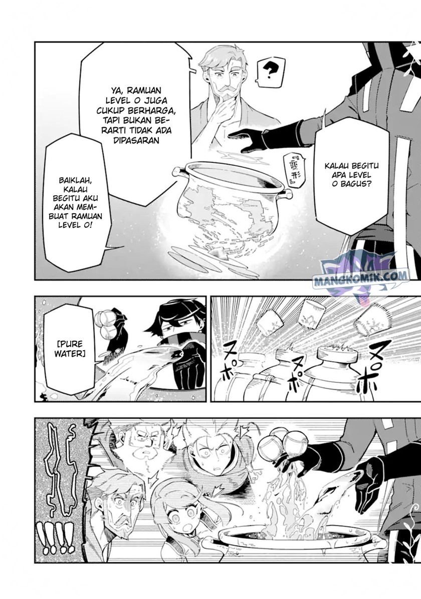 Ansatsu Skill de Isekai Saikyou: Renkinjutsu to Ansatsujutsu o Kiwameta Ore wa, Sekai o Kage kara Shihai suru Chapter 09 Gambar 31
