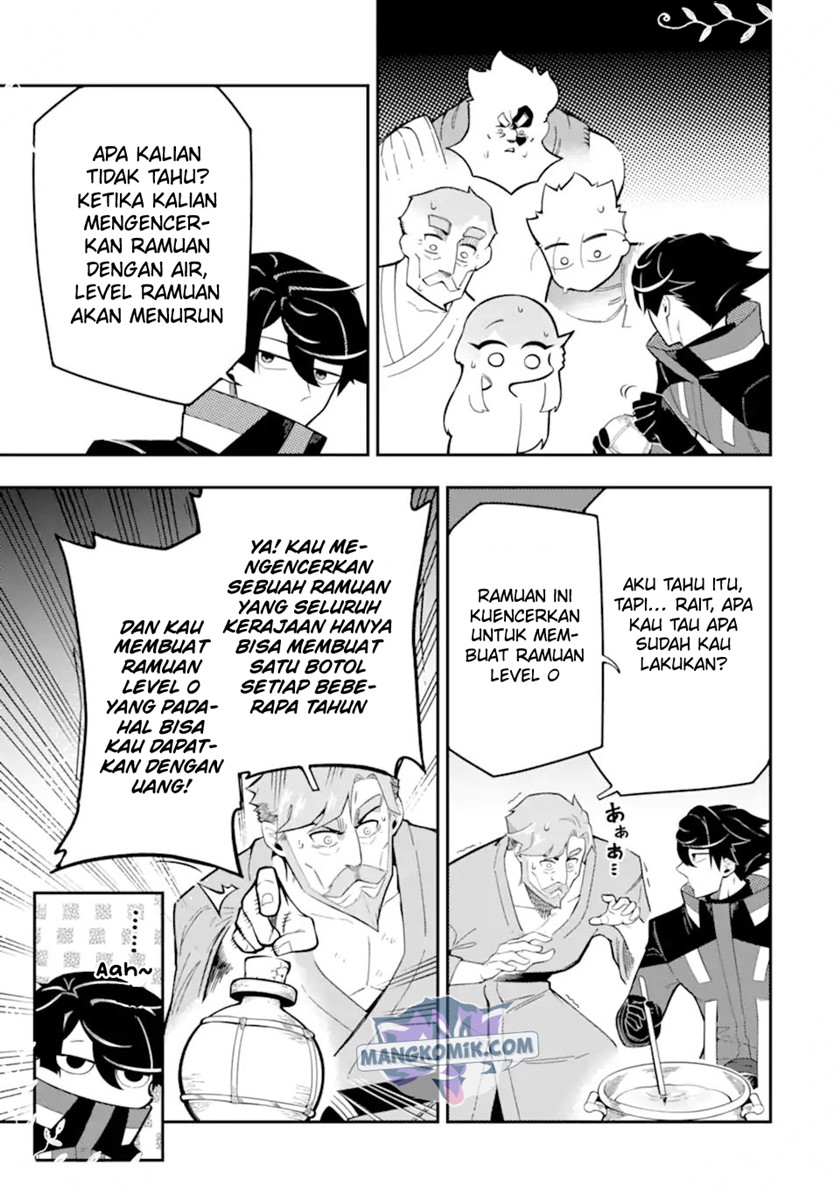 Ansatsu Skill de Isekai Saikyou: Renkinjutsu to Ansatsujutsu o Kiwameta Ore wa, Sekai o Kage kara Shihai suru Chapter 09 Gambar 32