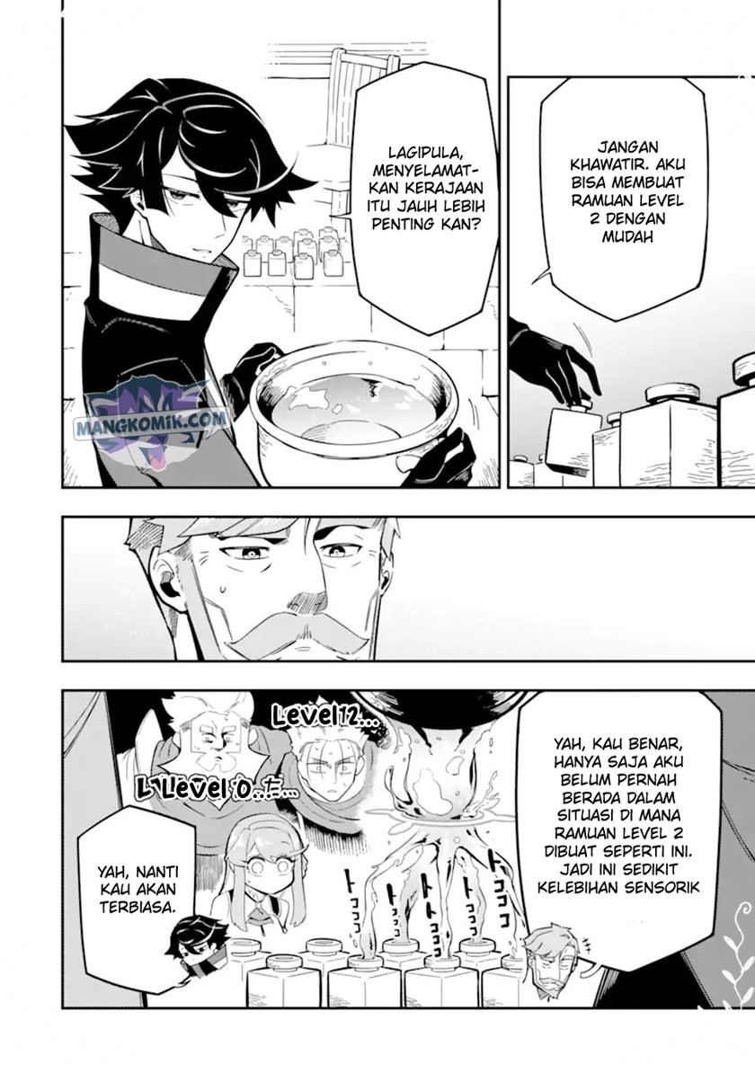 Ansatsu Skill de Isekai Saikyou: Renkinjutsu to Ansatsujutsu o Kiwameta Ore wa, Sekai o Kage kara Shihai suru Chapter 09 Gambar 33