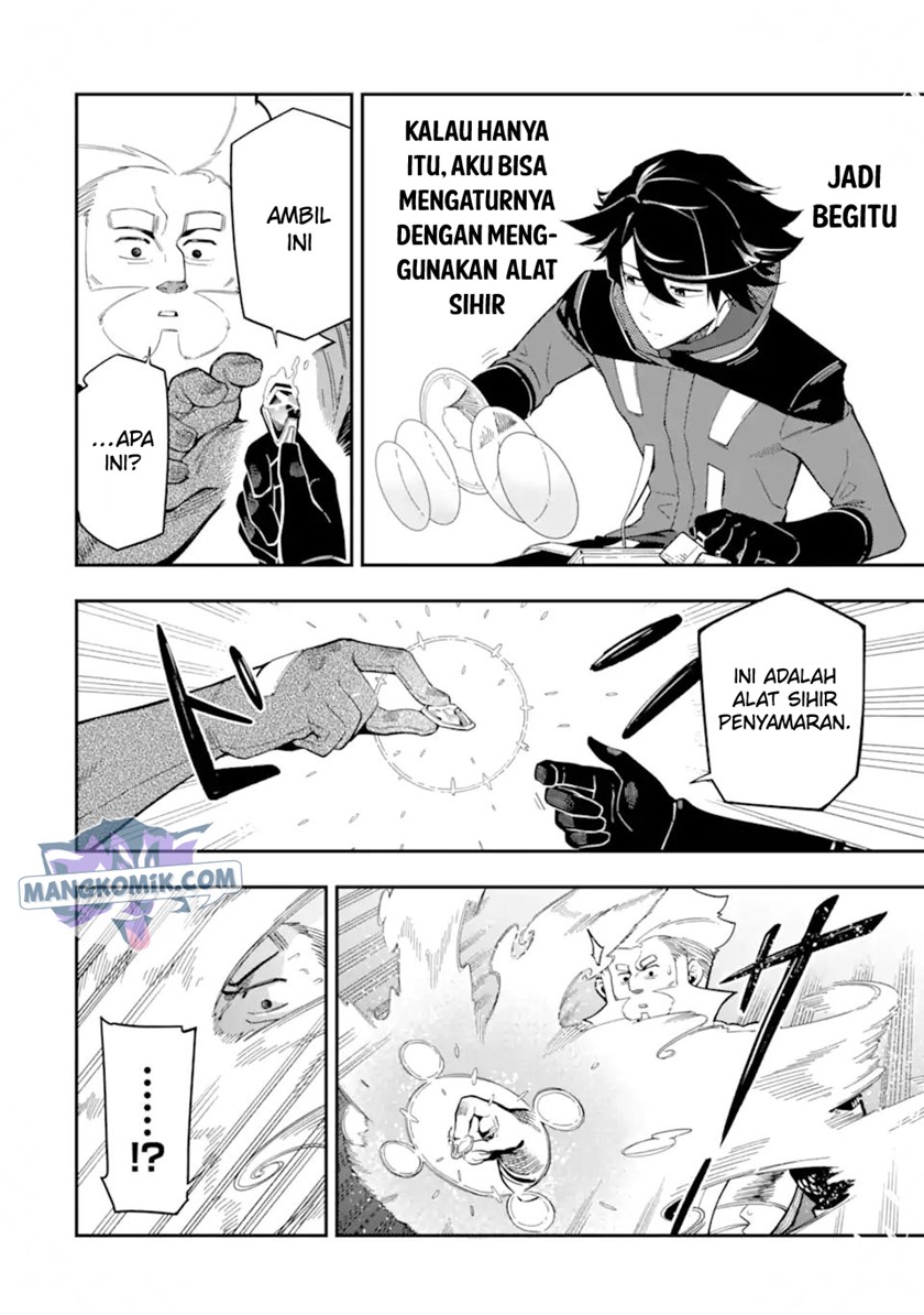 Ansatsu Skill de Isekai Saikyou: Renkinjutsu to Ansatsujutsu o Kiwameta Ore wa, Sekai o Kage kara Shihai suru Chapter 09 Gambar 35
