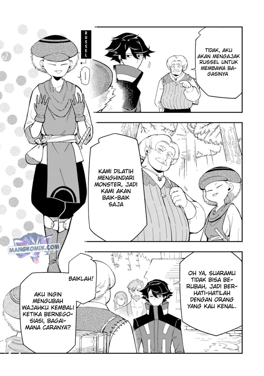 Ansatsu Skill de Isekai Saikyou: Renkinjutsu to Ansatsujutsu o Kiwameta Ore wa, Sekai o Kage kara Shihai suru Chapter 09 Gambar 38