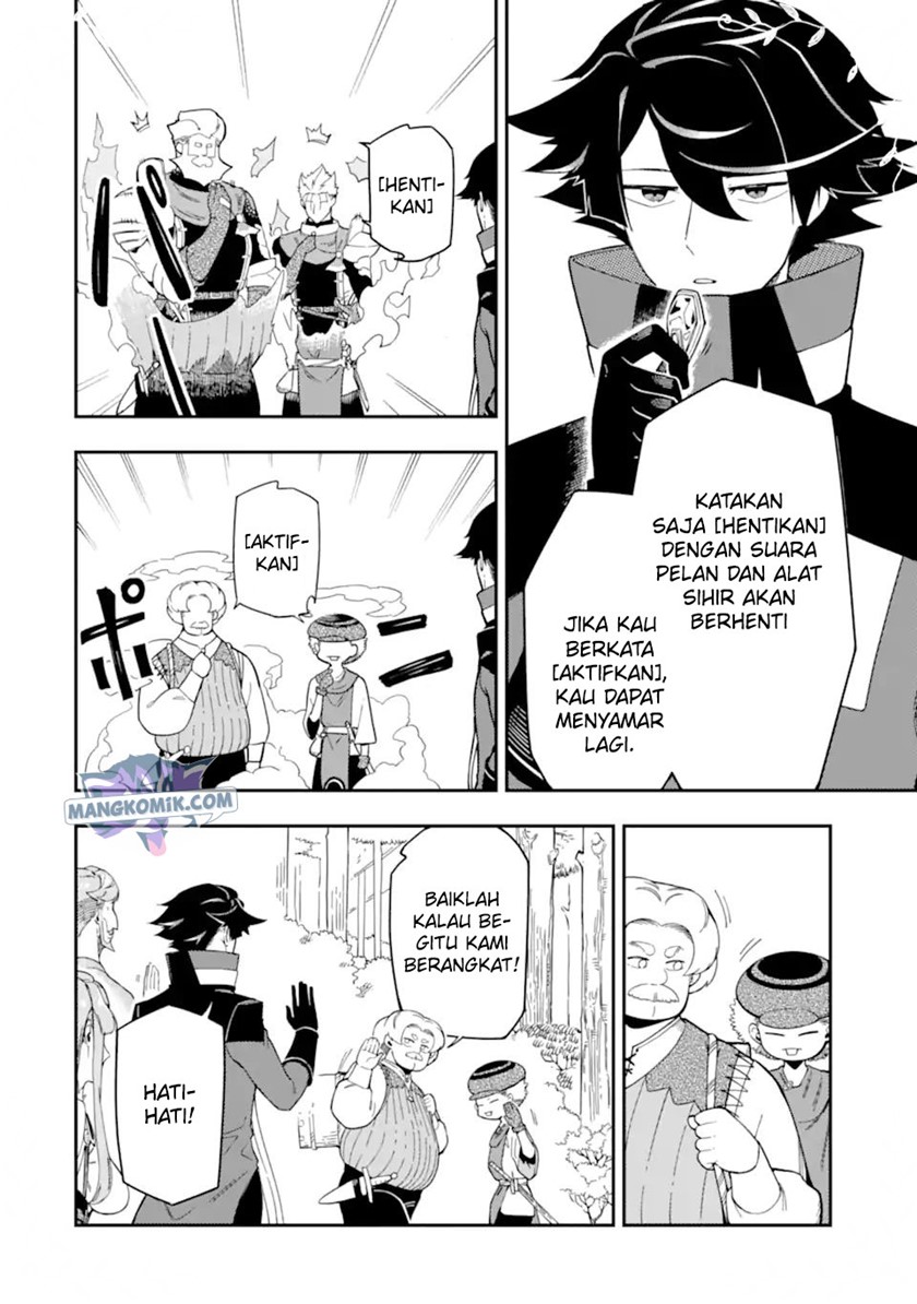 Ansatsu Skill de Isekai Saikyou: Renkinjutsu to Ansatsujutsu o Kiwameta Ore wa, Sekai o Kage kara Shihai suru Chapter 09 Gambar 39