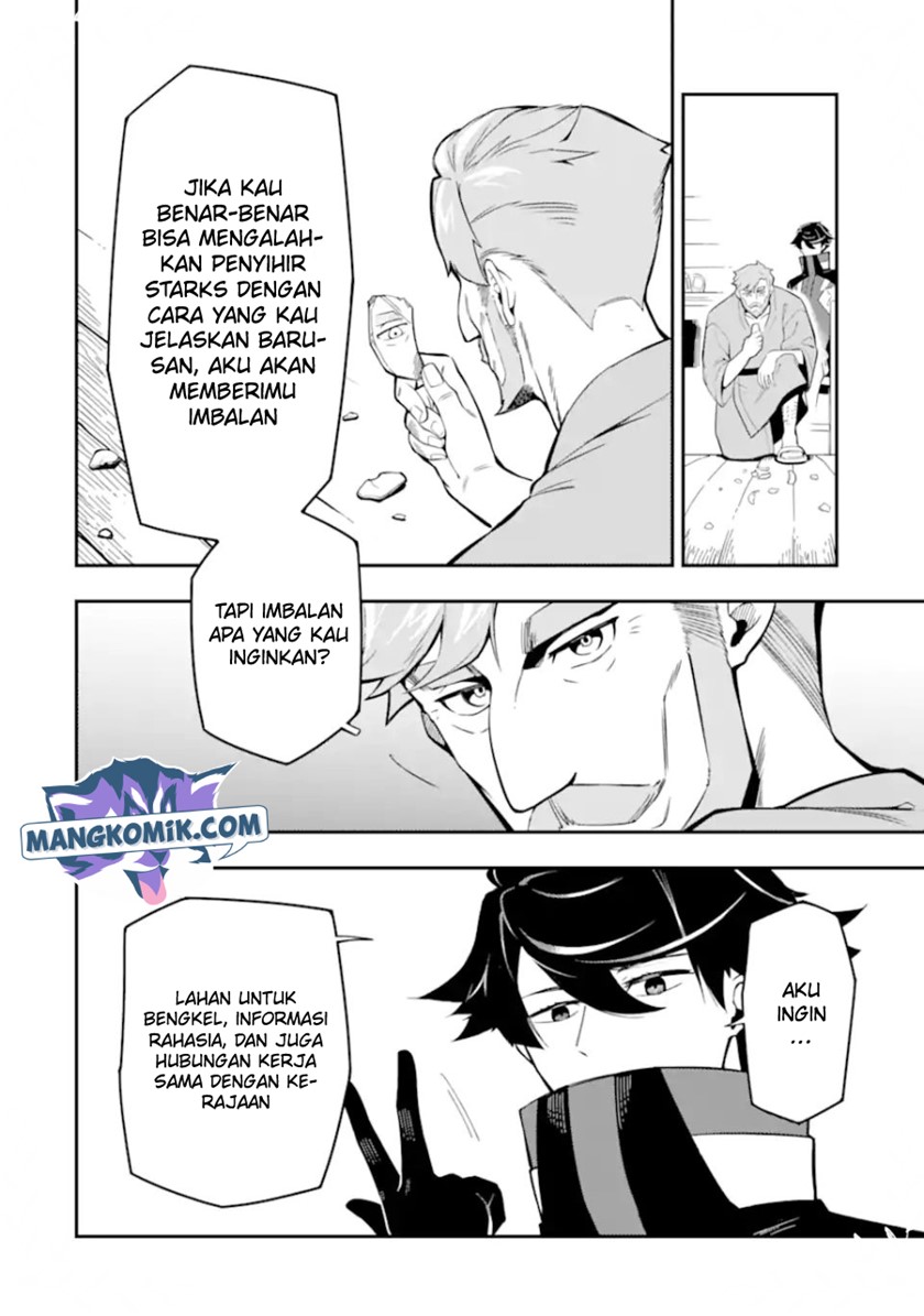Ansatsu Skill de Isekai Saikyou: Renkinjutsu to Ansatsujutsu o Kiwameta Ore wa, Sekai o Kage kara Shihai suru Chapter 09 Gambar 5