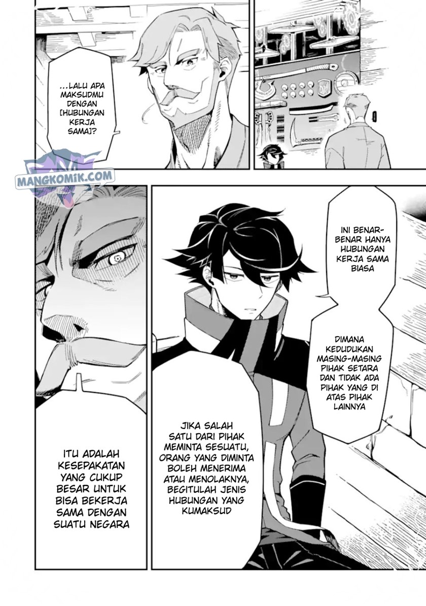 Ansatsu Skill de Isekai Saikyou: Renkinjutsu to Ansatsujutsu o Kiwameta Ore wa, Sekai o Kage kara Shihai suru Chapter 09 Gambar 7