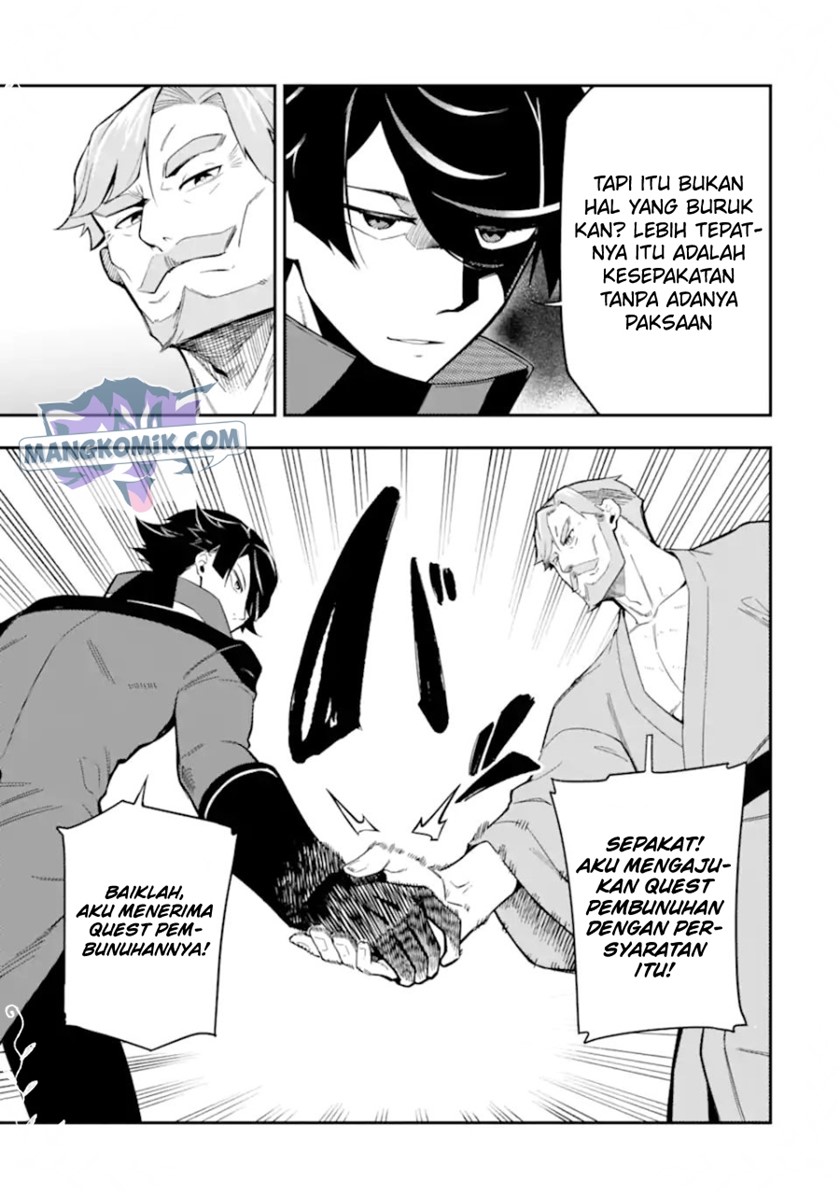 Ansatsu Skill de Isekai Saikyou: Renkinjutsu to Ansatsujutsu o Kiwameta Ore wa, Sekai o Kage kara Shihai suru Chapter 09 Gambar 8