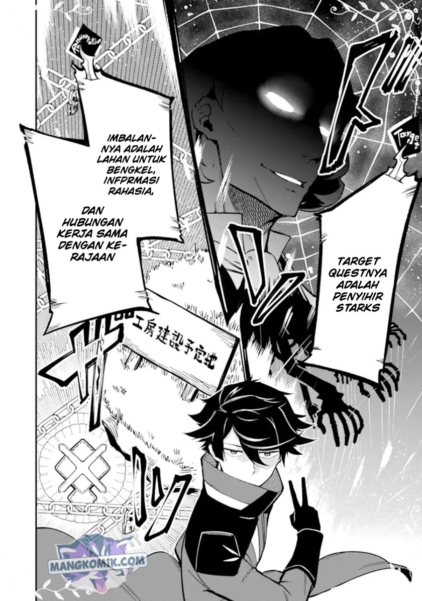 Ansatsu Skill de Isekai Saikyou: Renkinjutsu to Ansatsujutsu o Kiwameta Ore wa, Sekai o Kage kara Shihai suru Chapter 09 Gambar 9