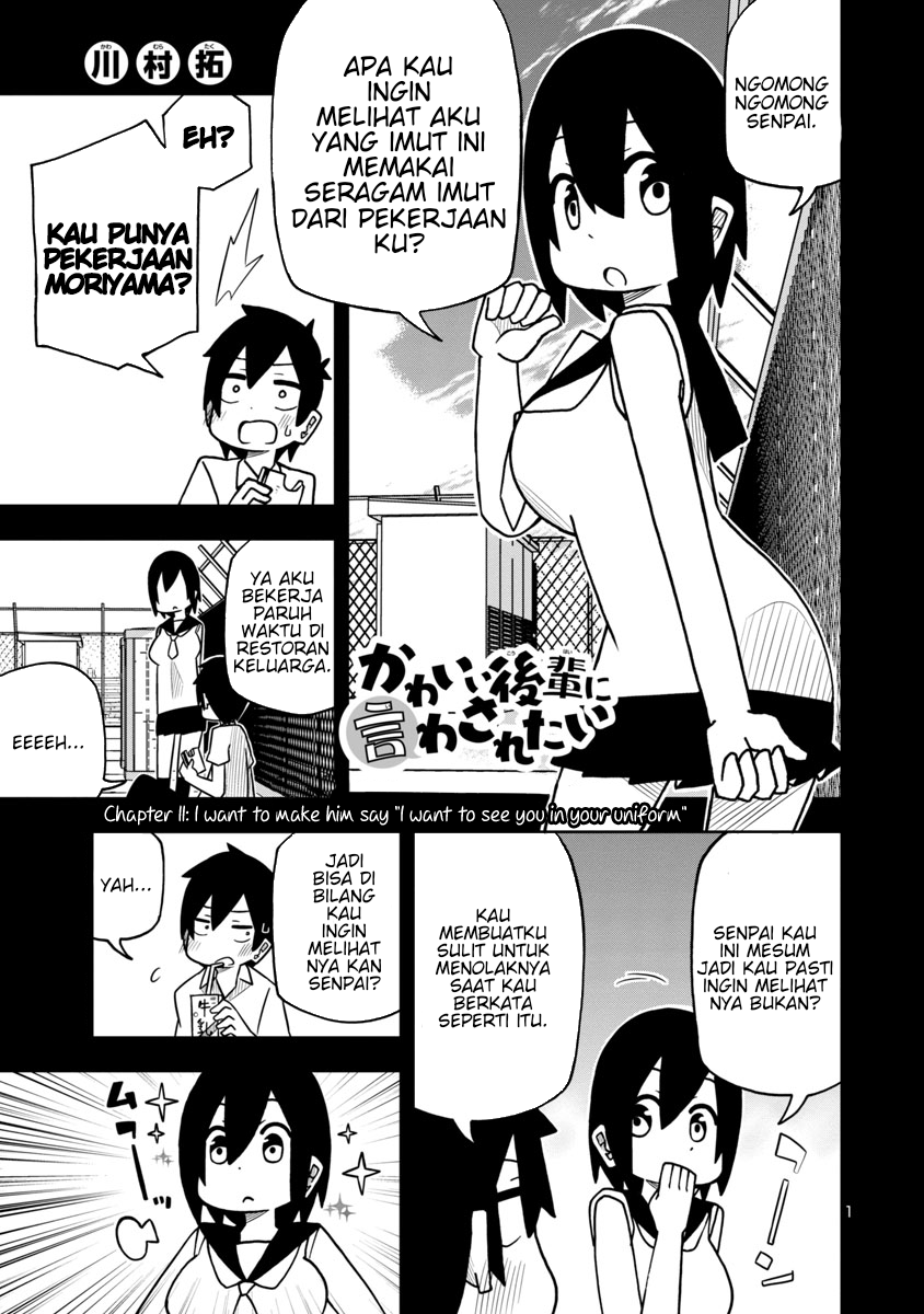 Baca Kawaii Kouhai ni Iwasaretai Chapter 11 Gambar 2