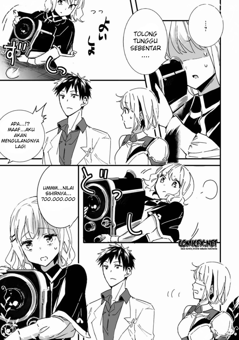 Hakui no Eiyuu Chapter 03.3 Gambar 3