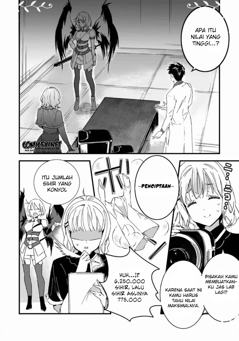 Hakui no Eiyuu Chapter 03.3 Gambar 4