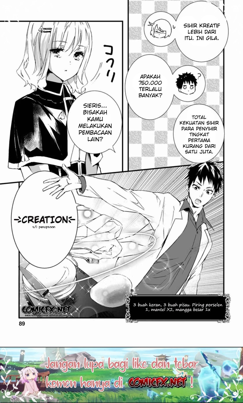 Hakui no Eiyuu Chapter 03.3 Gambar 5