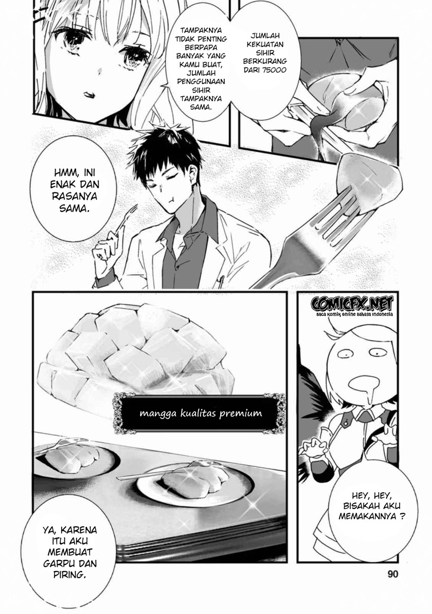 Hakui no Eiyuu Chapter 03.3 Gambar 6