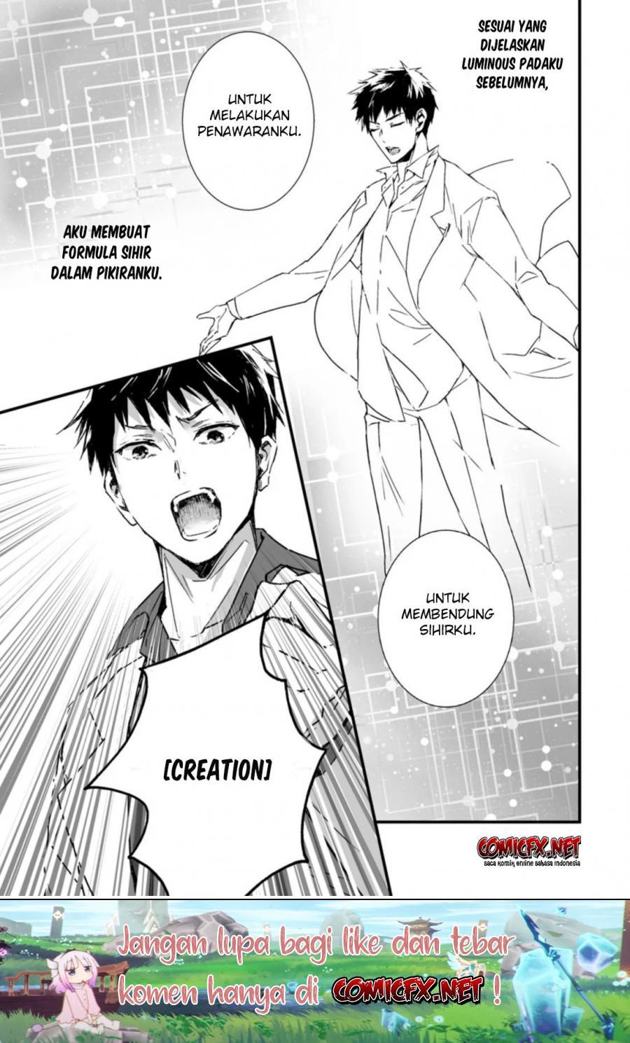 Hakui no Eiyuu Chapter 03.2 Gambar 10