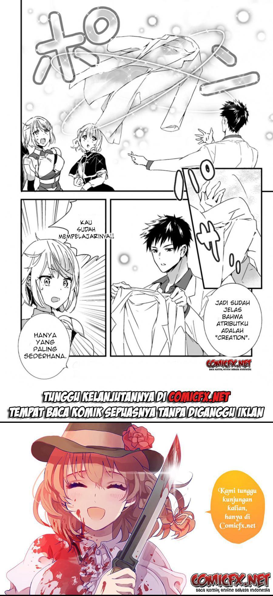 Hakui no Eiyuu Chapter 03.2 Gambar 11