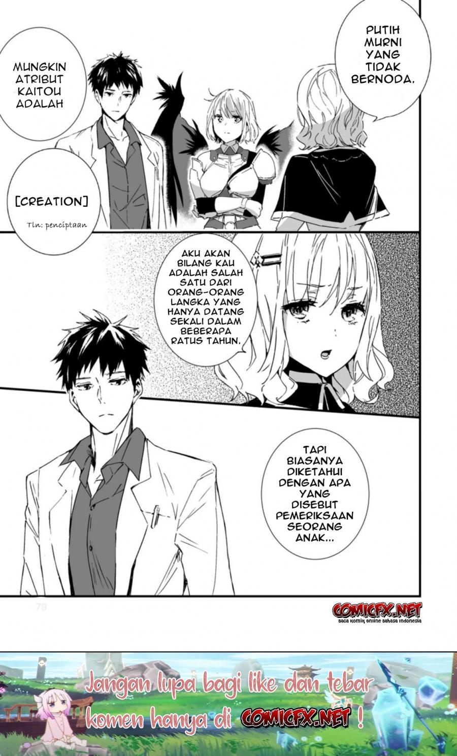 Hakui no Eiyuu Chapter 03.2 Gambar 6