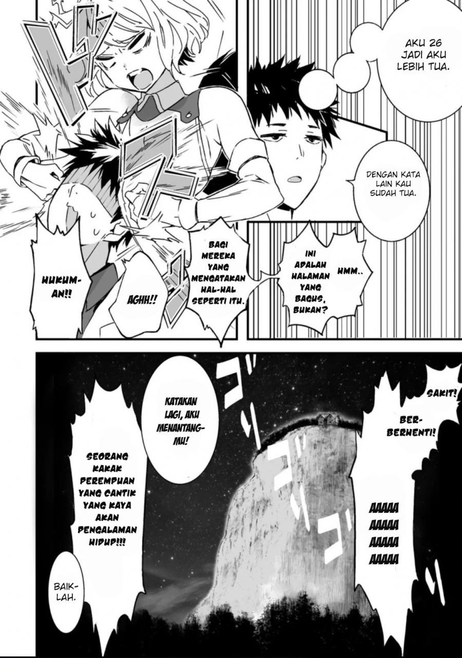 Hakui no Eiyuu Chapter 02.3 Gambar 11