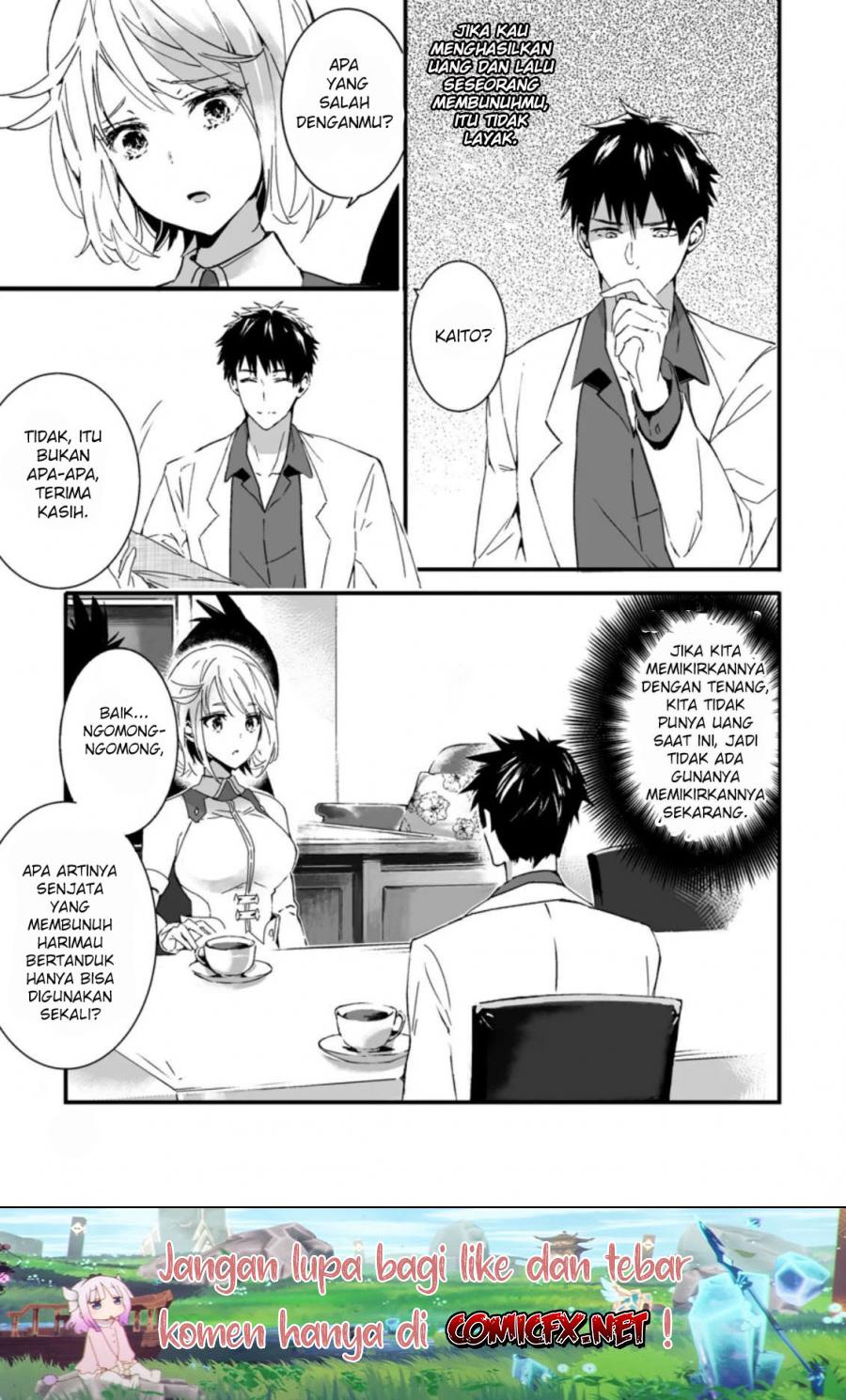 Hakui no Eiyuu Chapter 02.3 Gambar 8