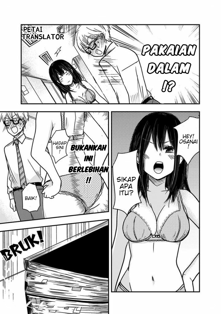 Pawahara Bishoujo Kanpanii Chapter 21 Gambar 4