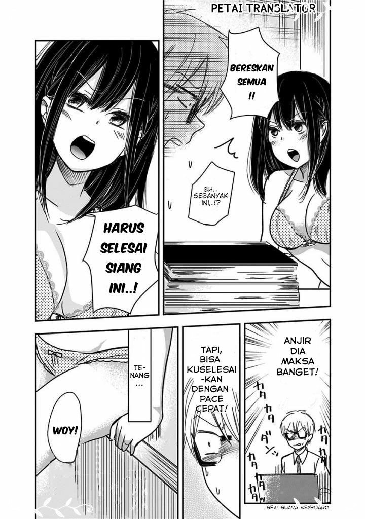 Pawahara Bishoujo Kanpanii Chapter 21 Gambar 5