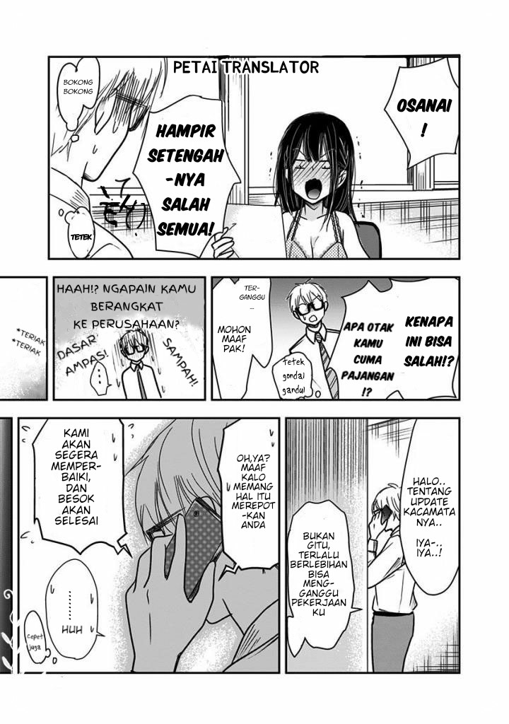 Pawahara Bishoujo Kanpanii Chapter 21 Gambar 8