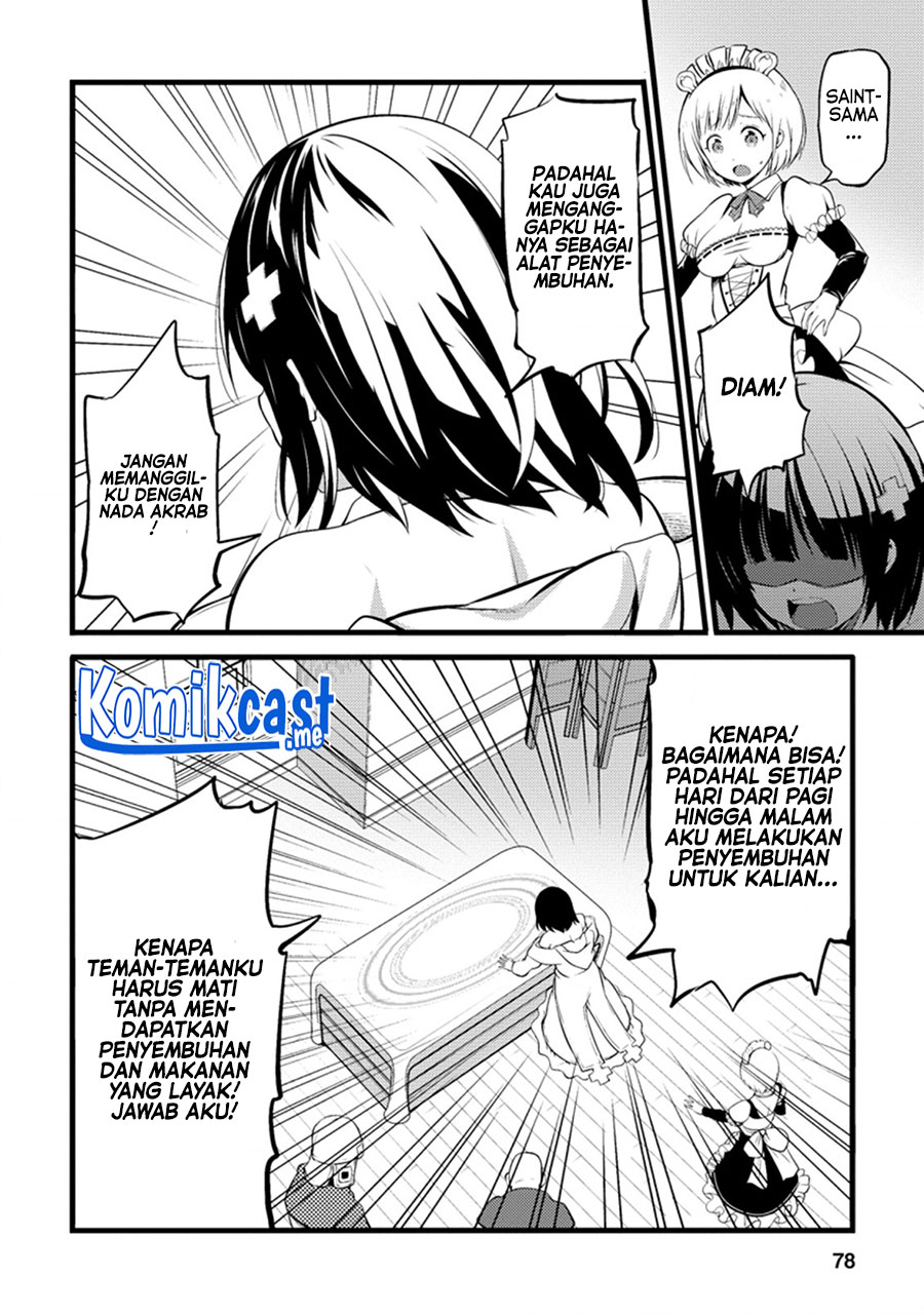 Hazure Hantei kara Hajimatta Cheat Majutsushi Seikatsu Chapter 13.2 Gambar 7
