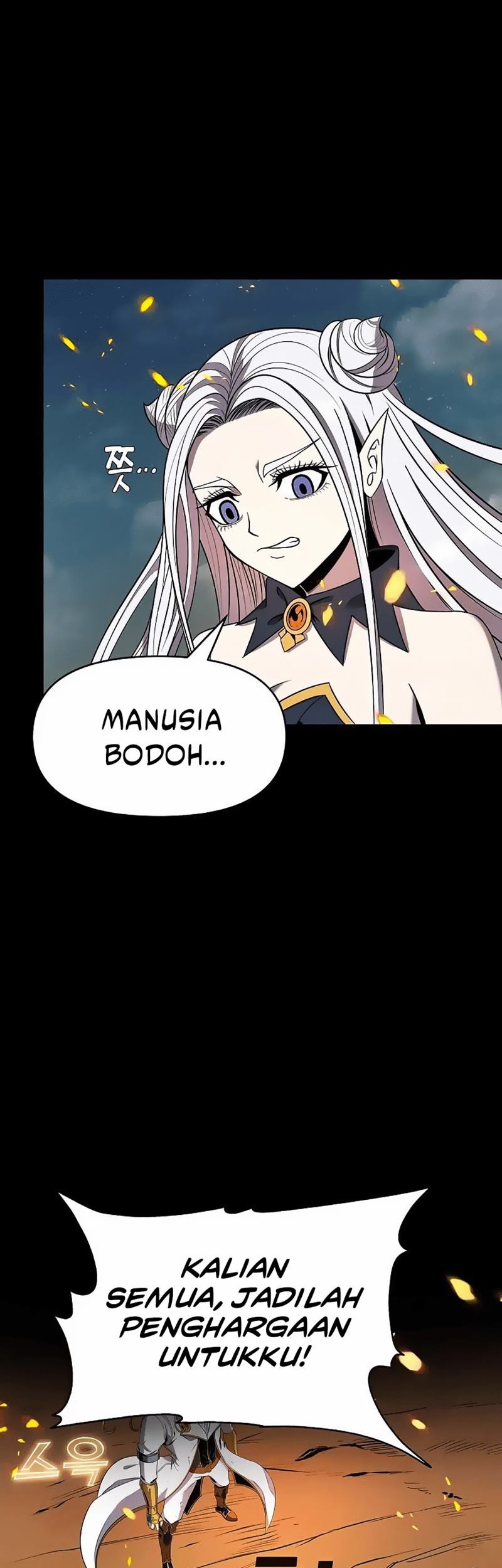 The 10th Class Lout of the Knight Family Chapter 06 Gambar 21