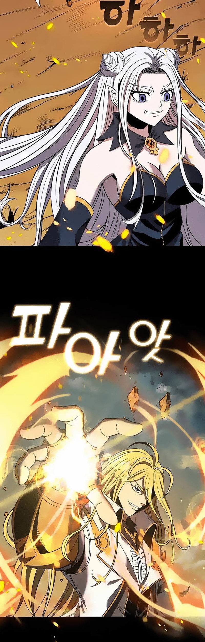 The 10th Class Lout of the Knight Family Chapter 06 Gambar 22