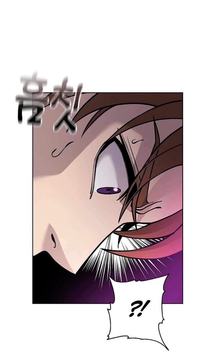 The 10th Class Lout of the Knight Family Chapter 04 Gambar 26