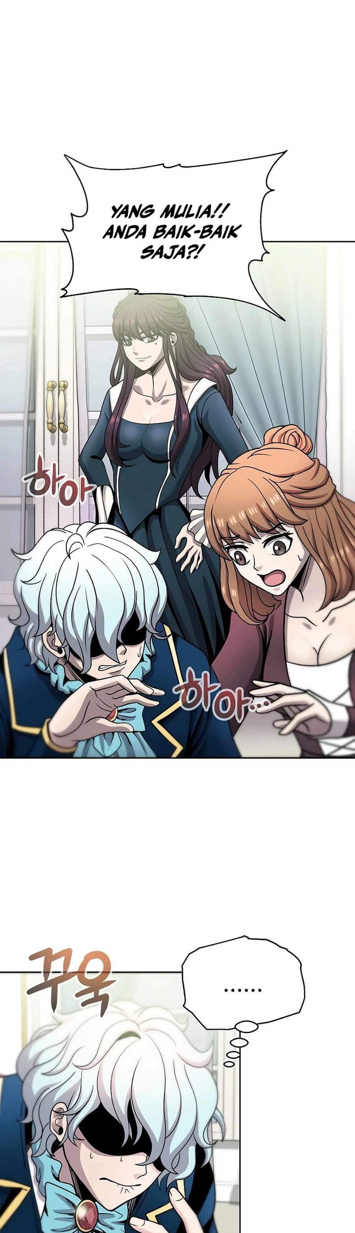 The 10th Class Lout of the Knight Family Chapter 04 Gambar 31