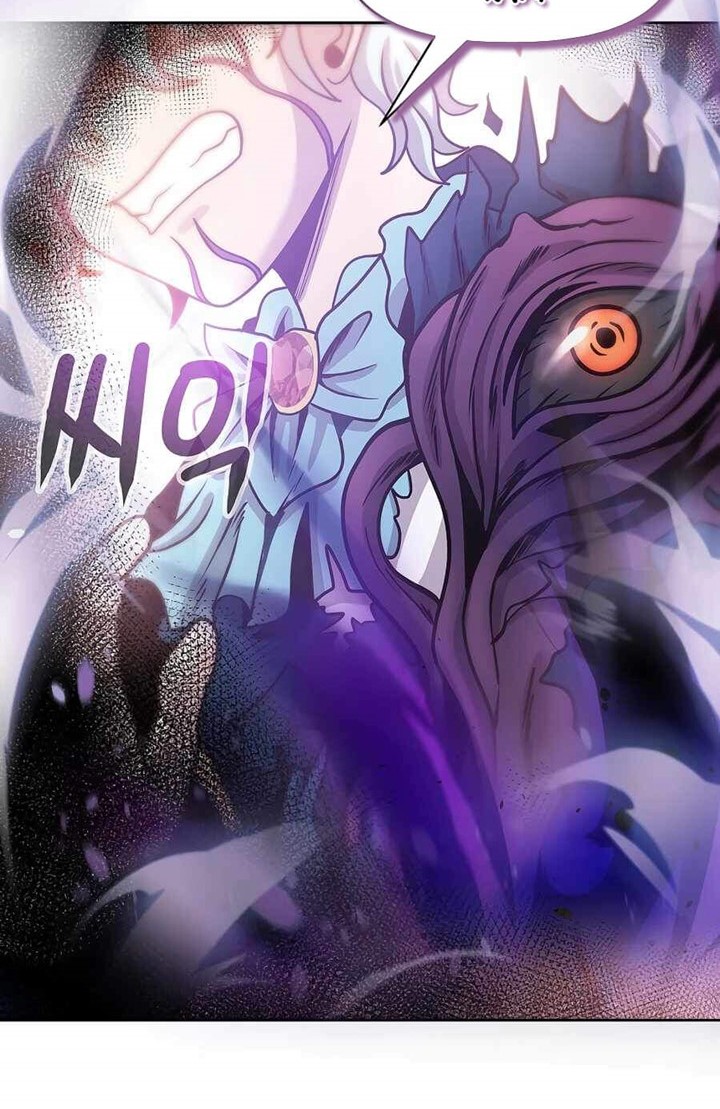 The 10th Class Lout of the Knight Family Chapter 04 Gambar 34