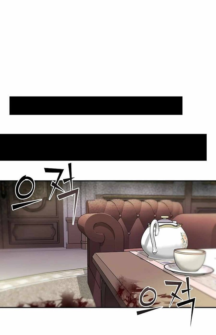 The 10th Class Lout of the Knight Family Chapter 04 Gambar 36