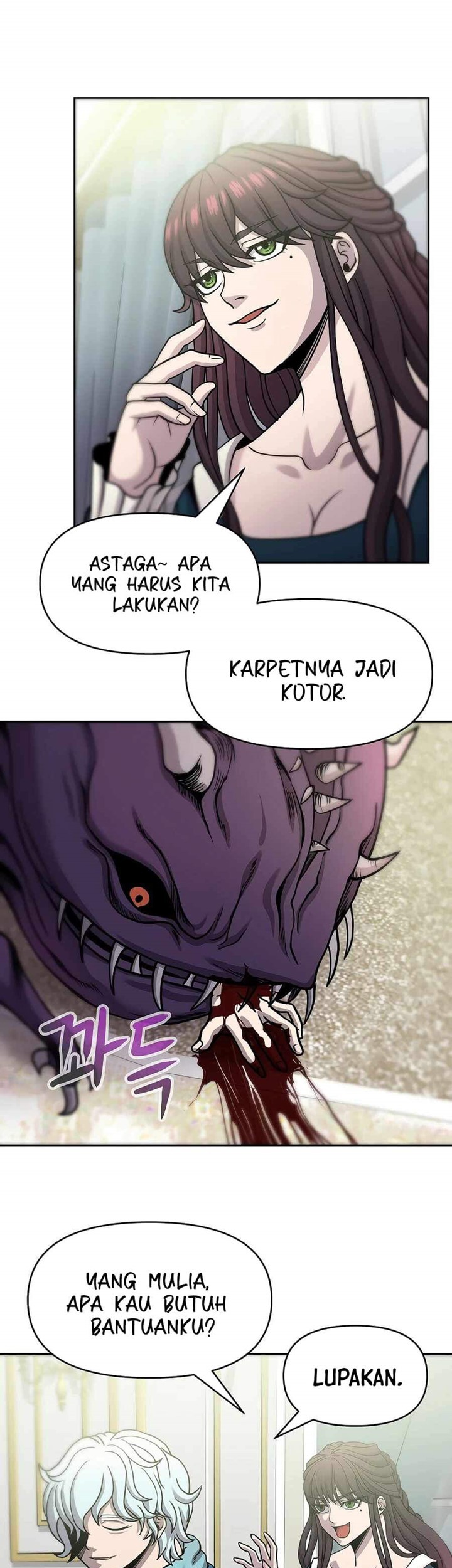 The 10th Class Lout of the Knight Family Chapter 04 Gambar 37