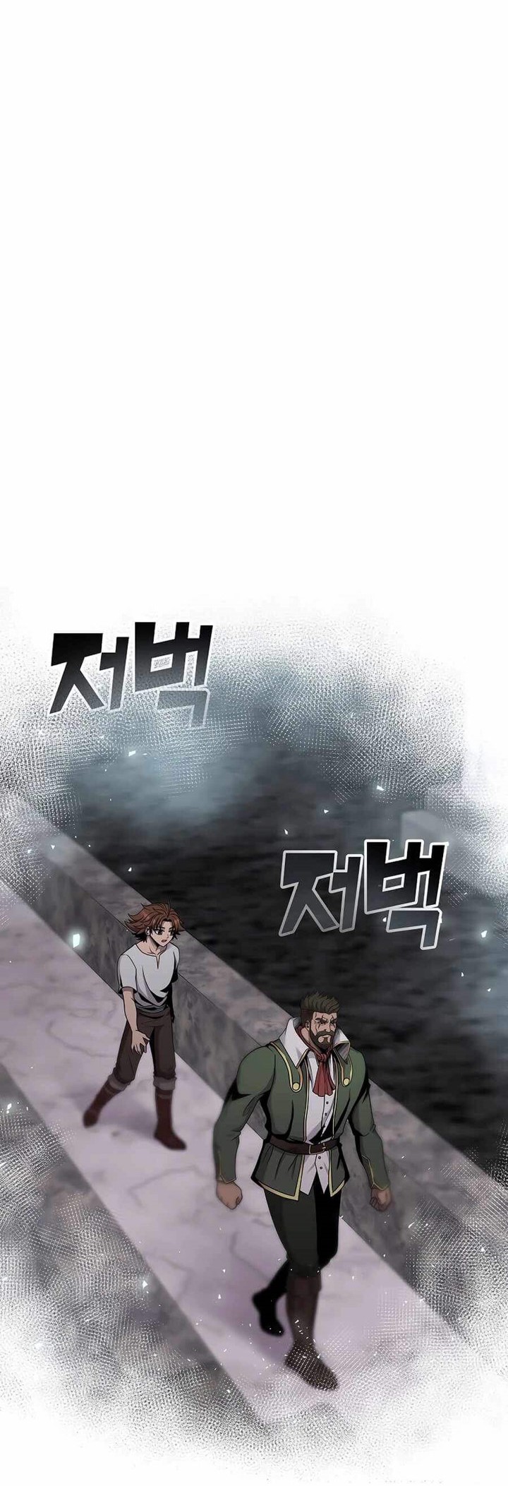 The 10th Class Lout of the Knight Family Chapter 04 Gambar 42