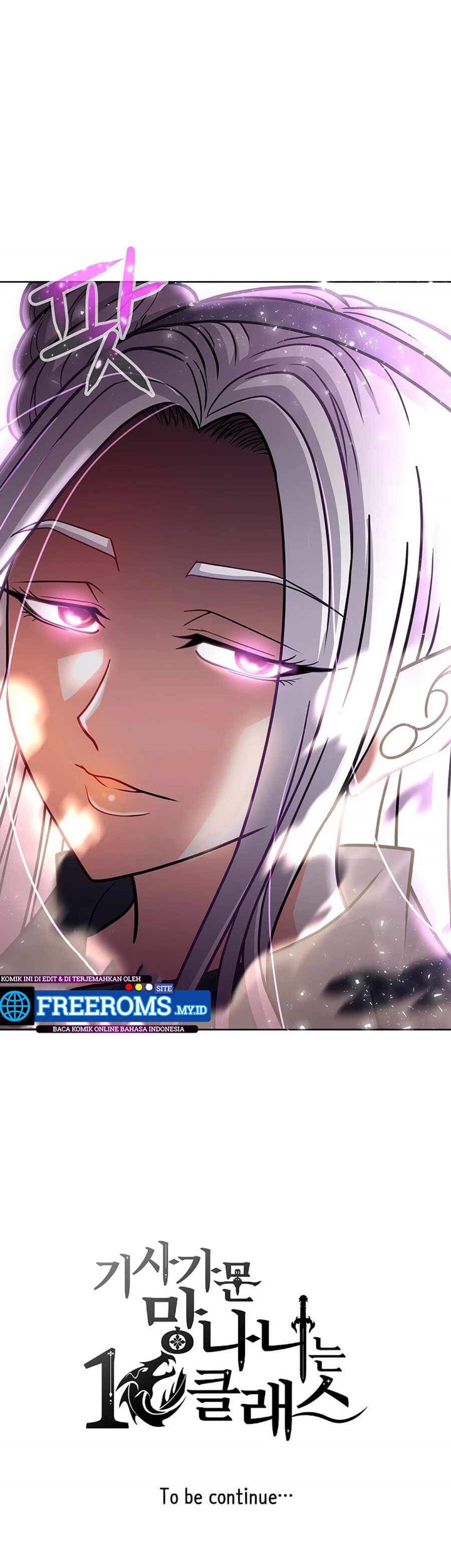 The 10th Class Lout of the Knight Family Chapter 04 Gambar 54