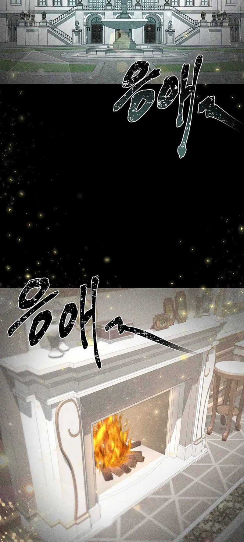 The 10th Class Lout of the Knight Family Chapter 03 Gambar 21