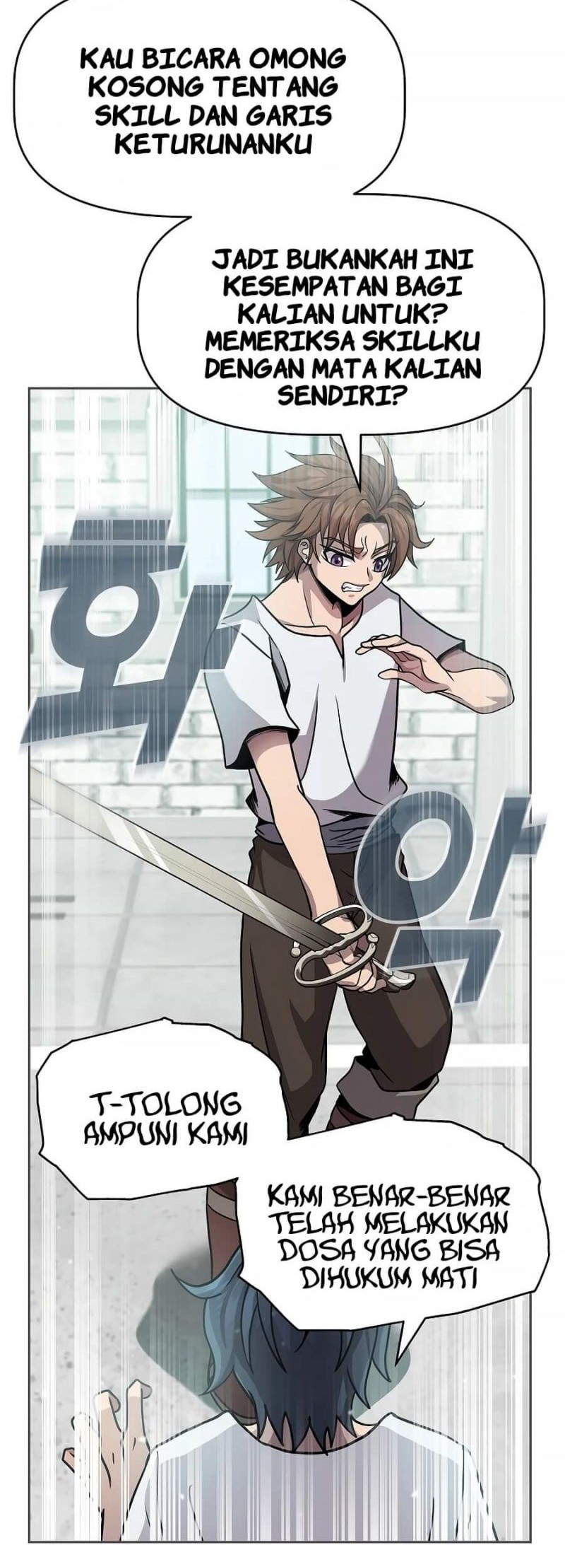 The 10th Class Lout of the Knight Family Chapter 02 Gambar 32