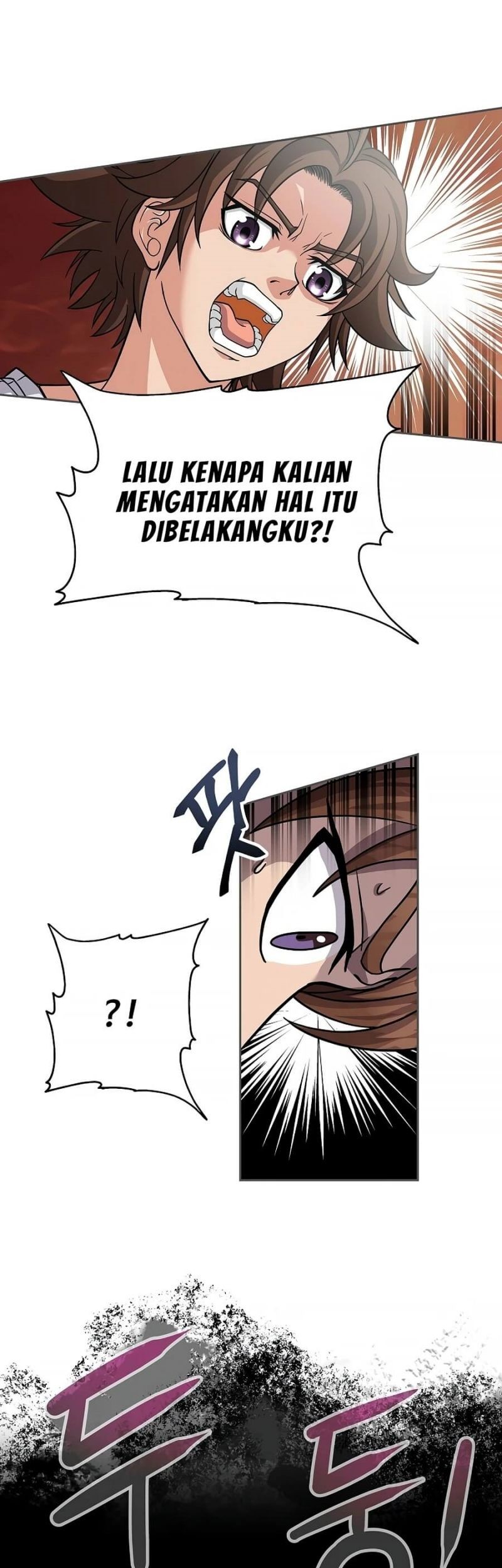 The 10th Class Lout of the Knight Family Chapter 02 Gambar 35