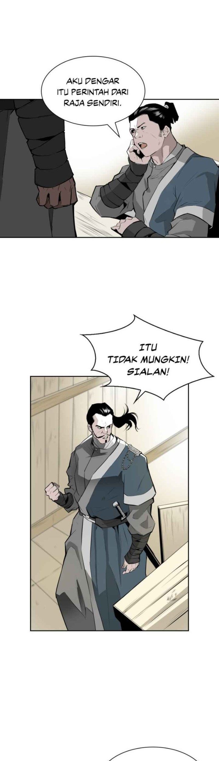 Wind Soul Chapter 02 Gambar 5
