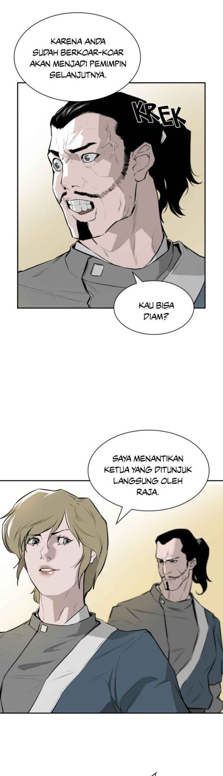 Wind Soul Chapter 02 Gambar 7