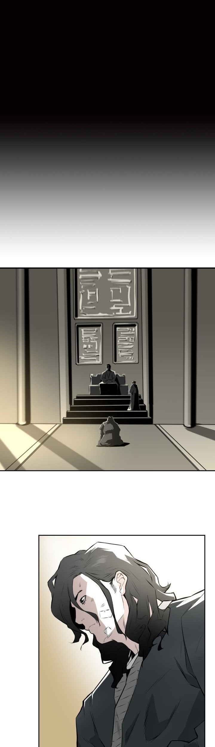 Wind Soul Chapter 01 Gambar 47