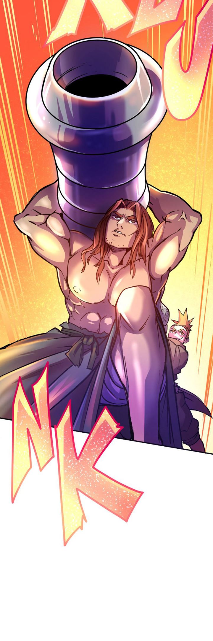 The Mad Gate Chapter 08 Gambar 59