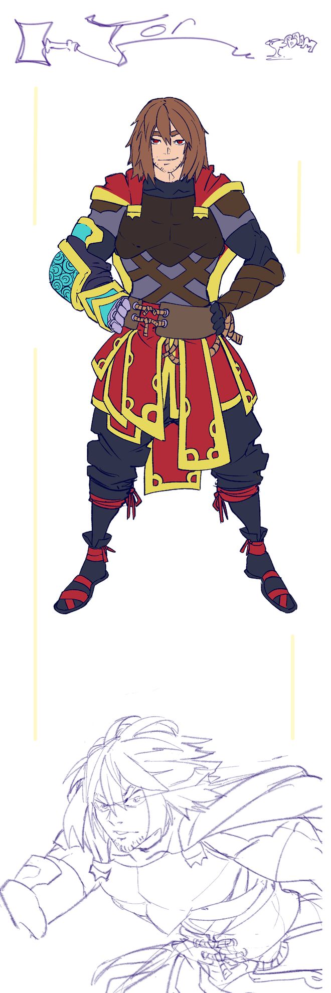 The Mad Gate Chapter 04.5 Gambar 7