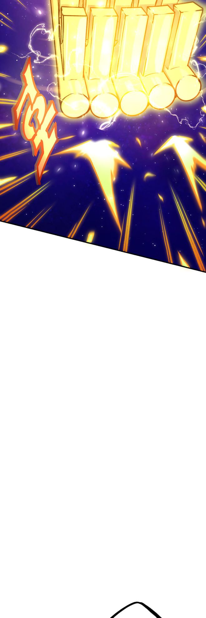 The Mad Gate Chapter 04.1 Gambar 30