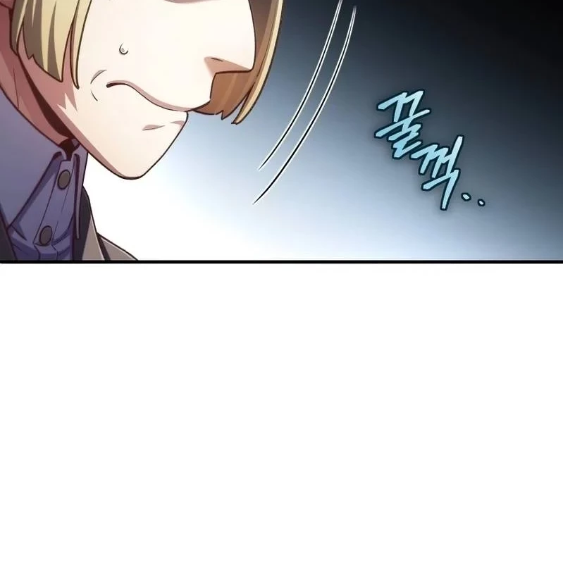 Damn Reincarnation Chapter 24 Gambar 57