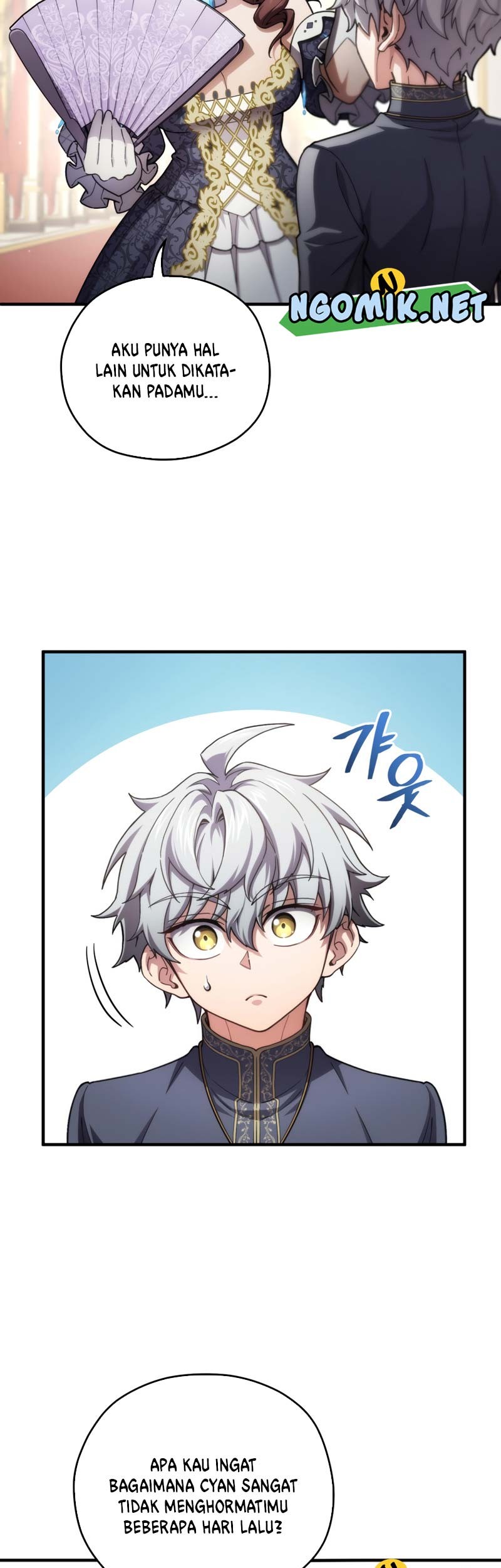 Damn Reincarnation Chapter 17 Gambar 58