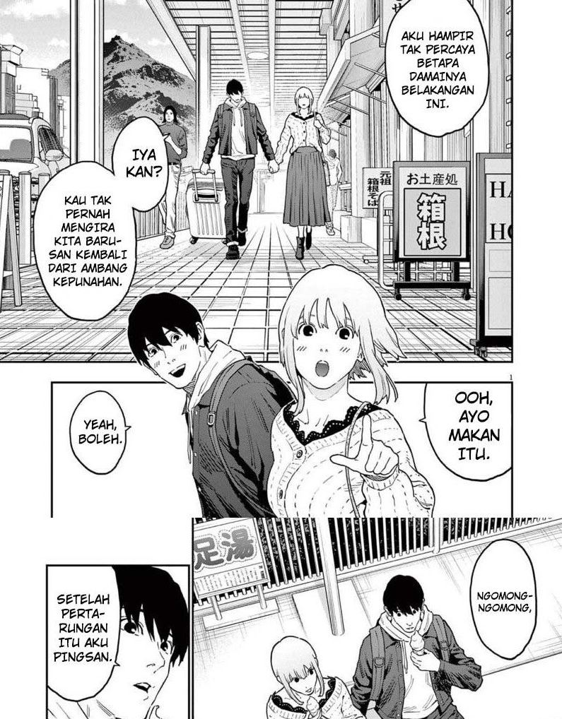 Baca  Jagaaaaaan Chapter 162 Gambar 2